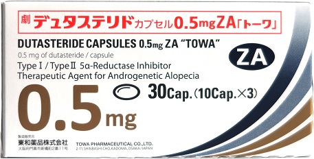 デュタステリド東和外箱